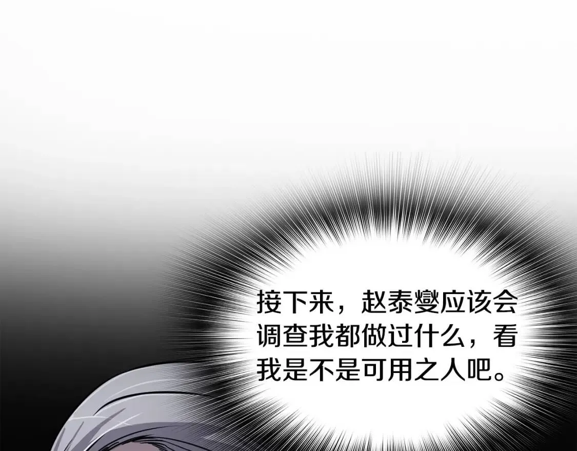 第636页