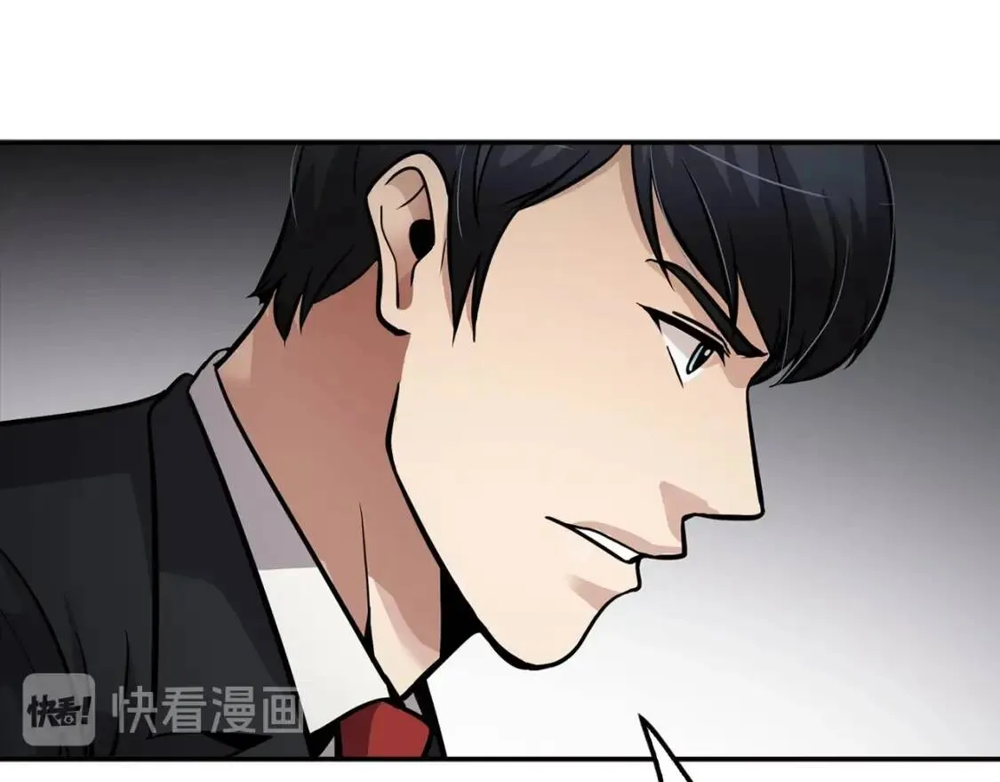 第267页