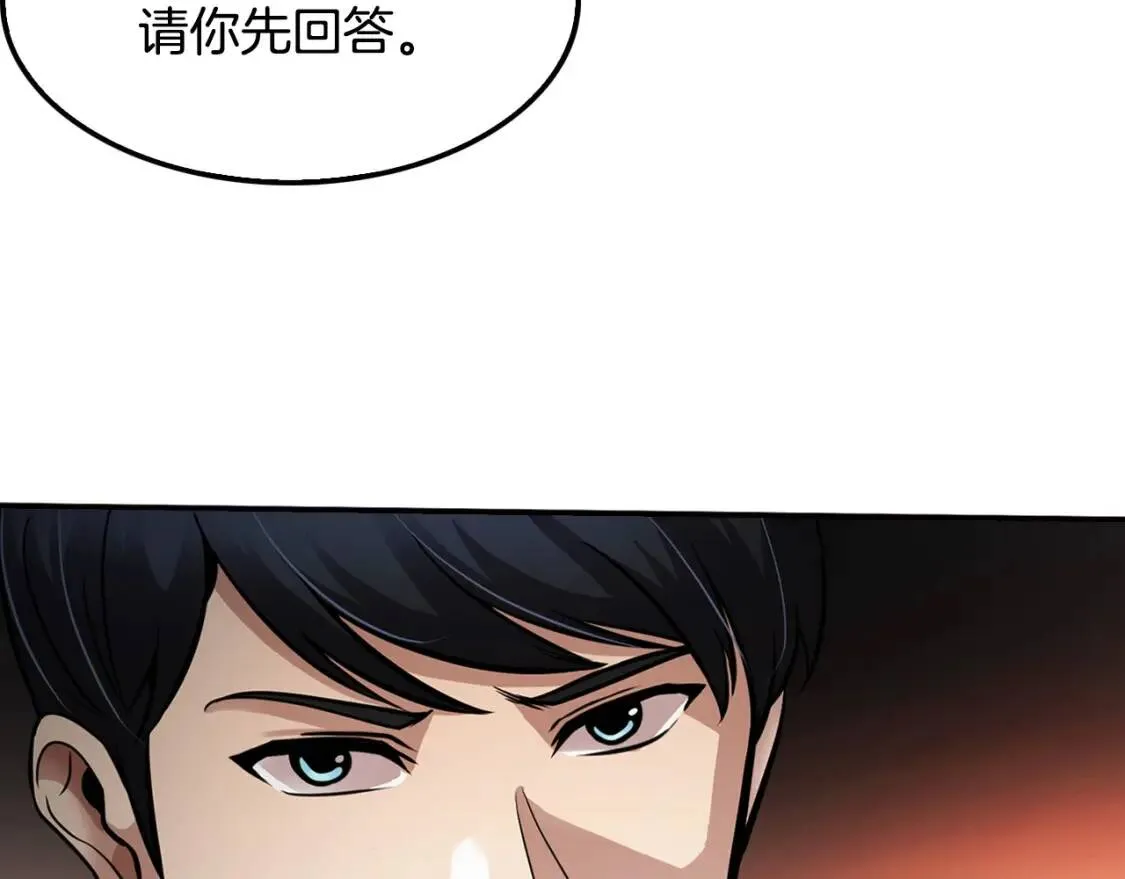 第534页