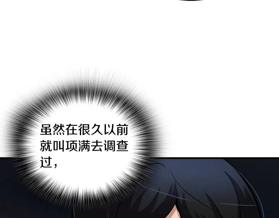 第498页