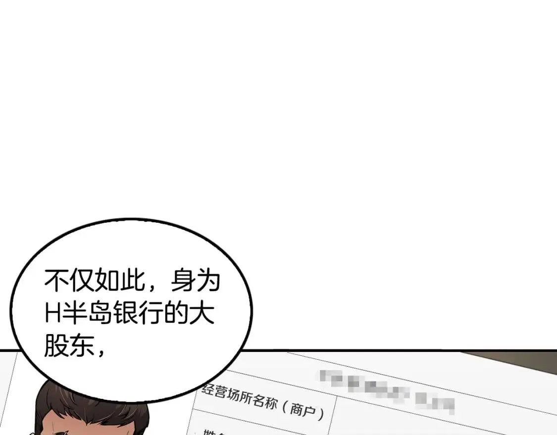 第255页