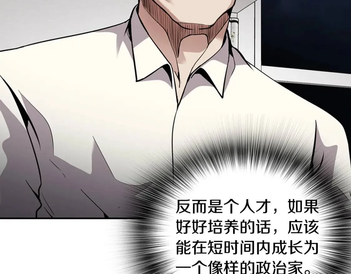 第420页