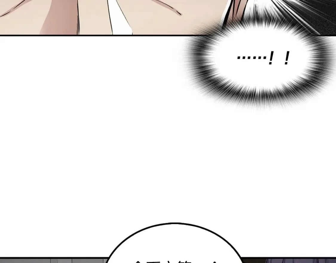 第450页