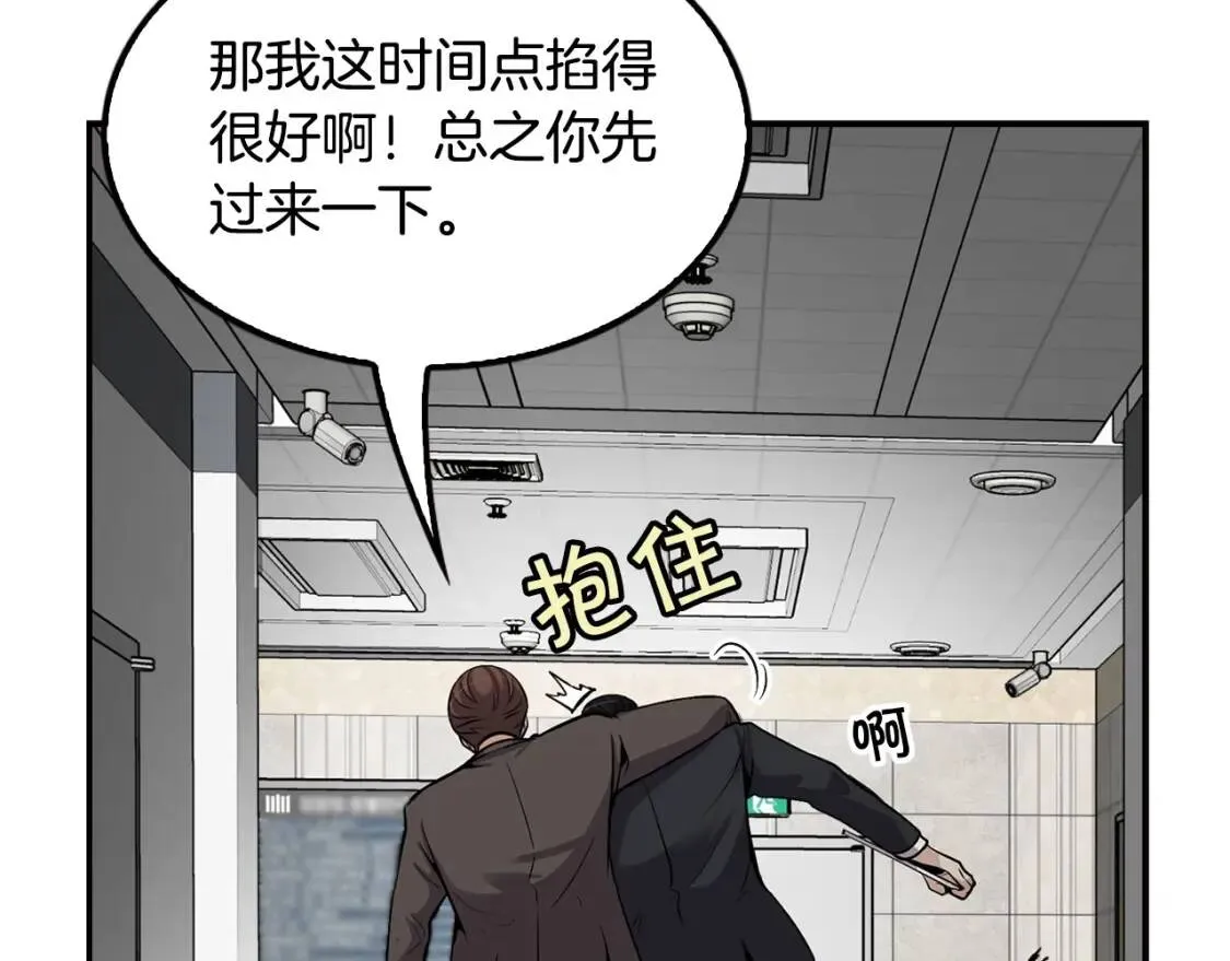 第276页