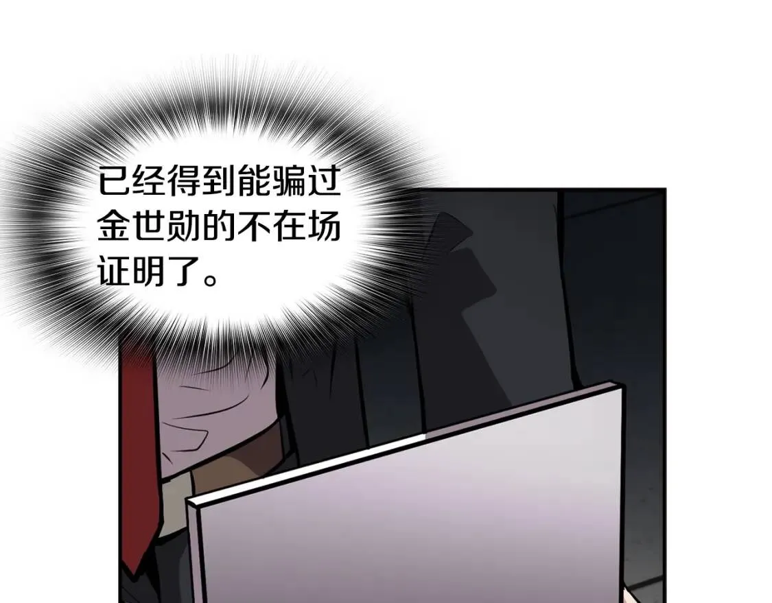 第231页