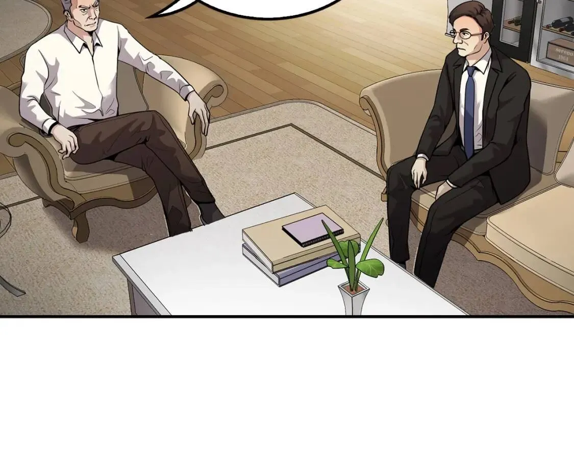 第477页