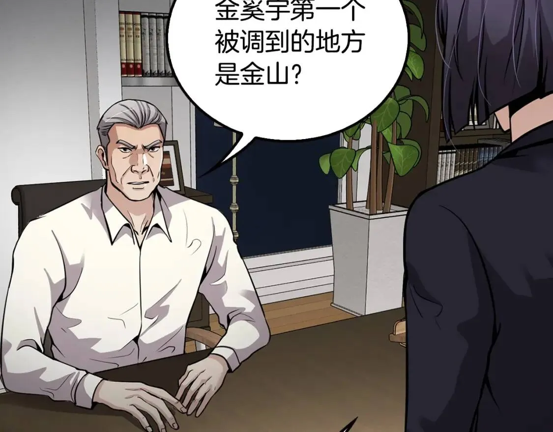 第453页