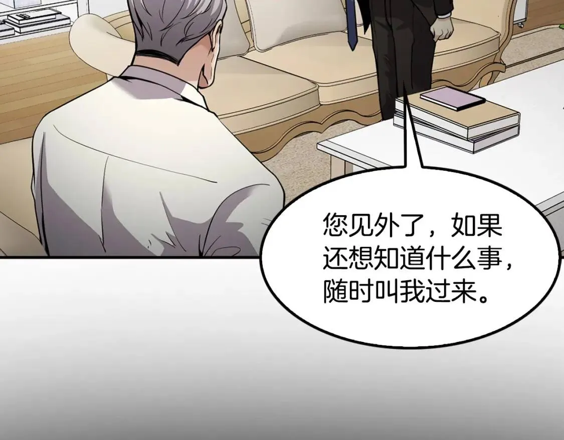 第522页