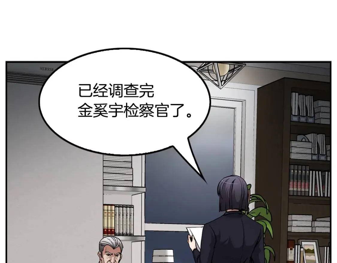 第348页