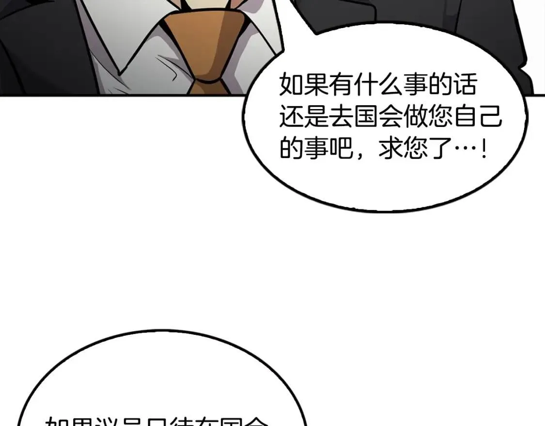 第579页