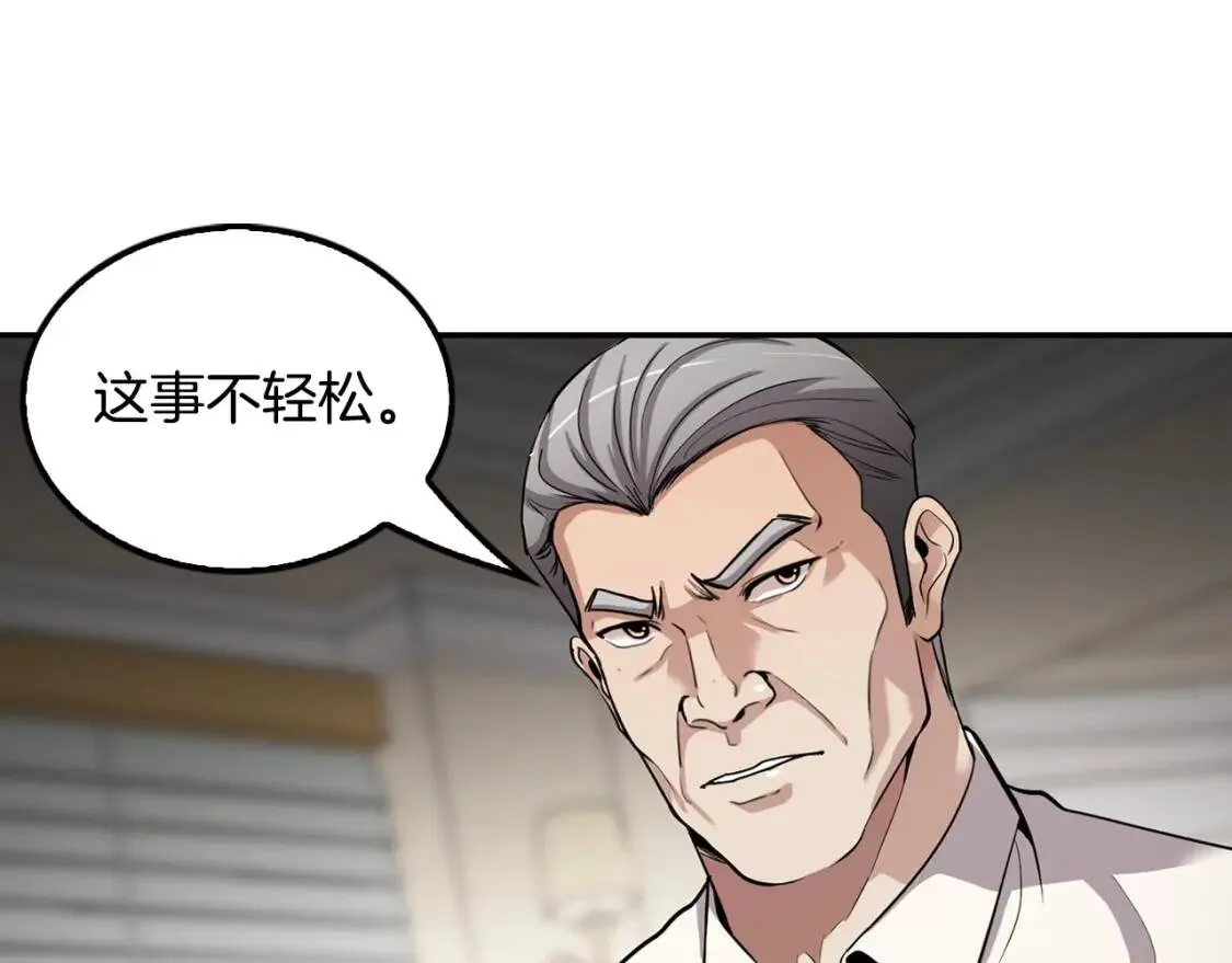 第366页