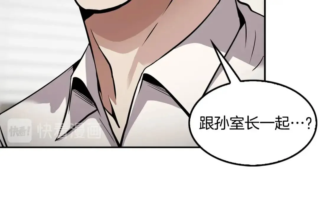 第423页