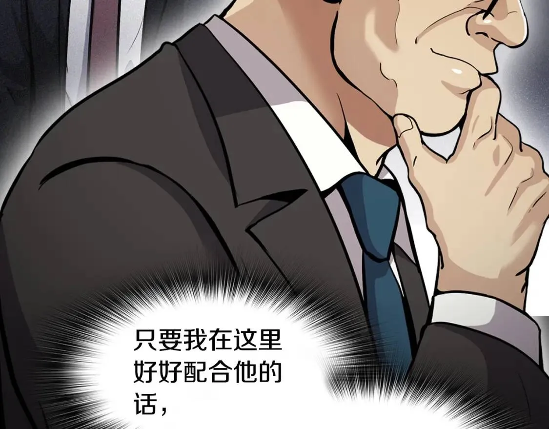 第606页