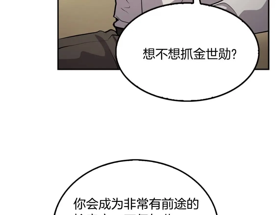 第312页