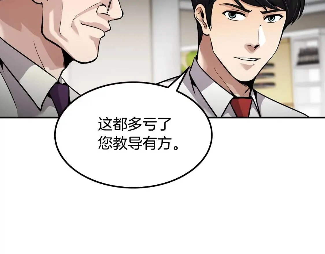 第621页