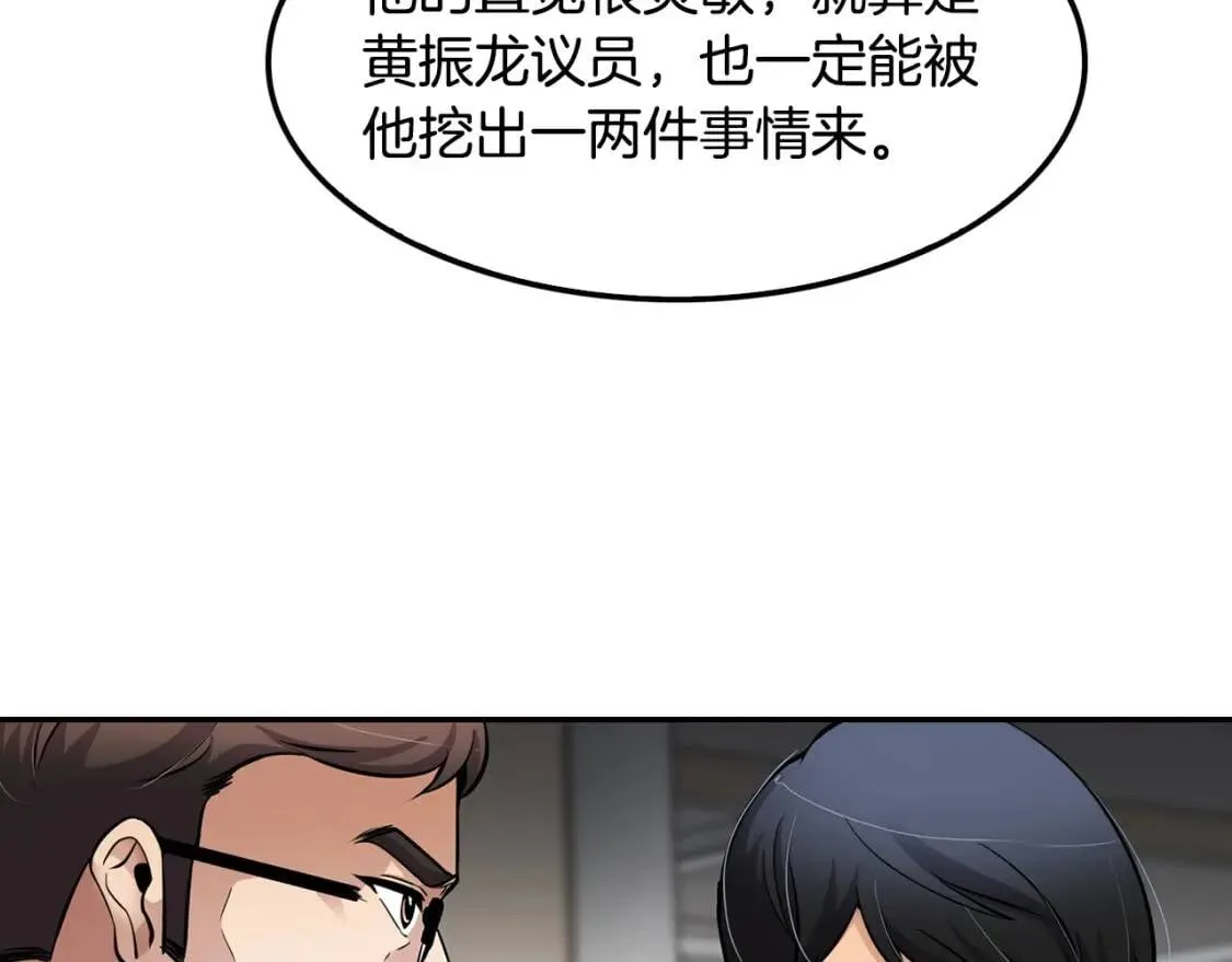 第618页
