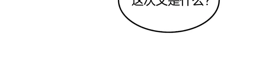第279页