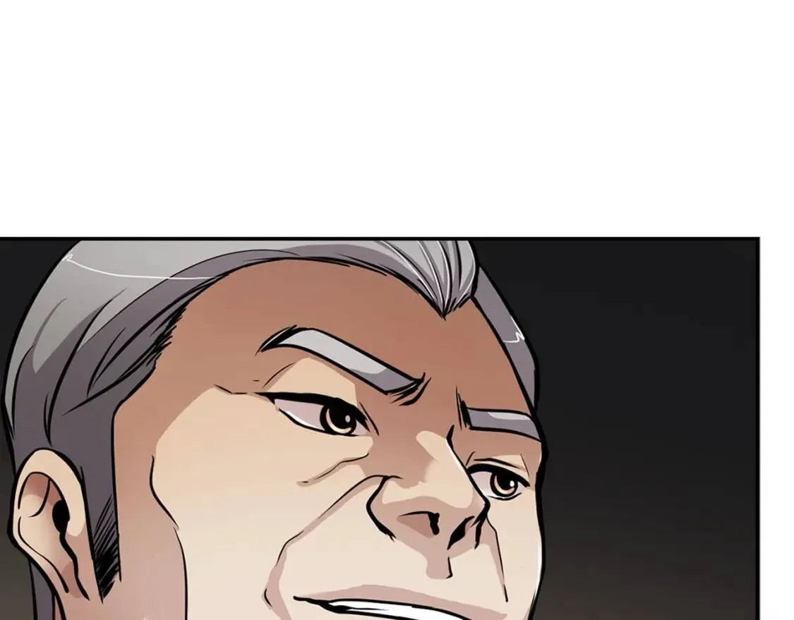 第540页