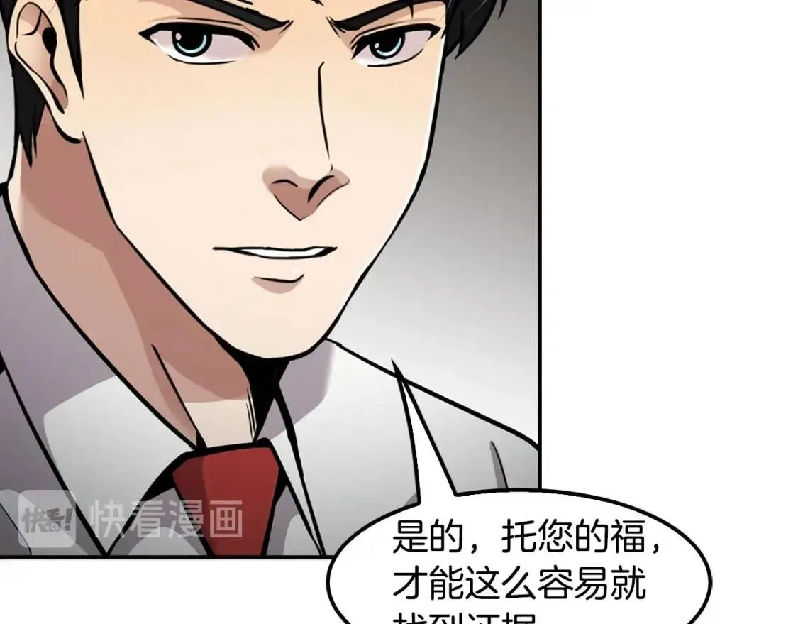第570页
