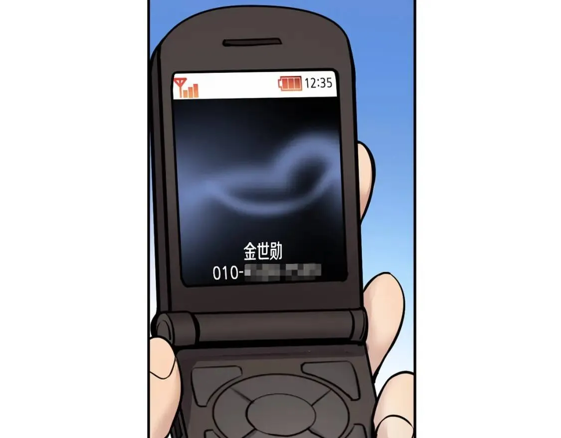 第486页