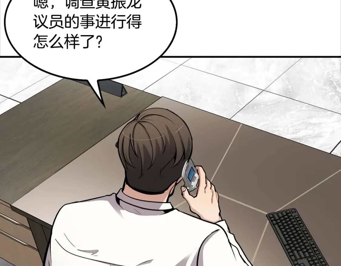 第492页