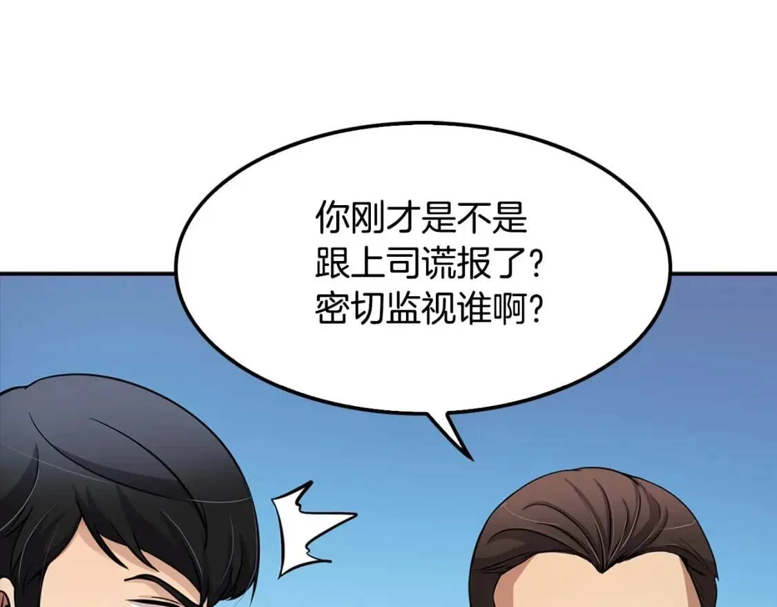 第516页