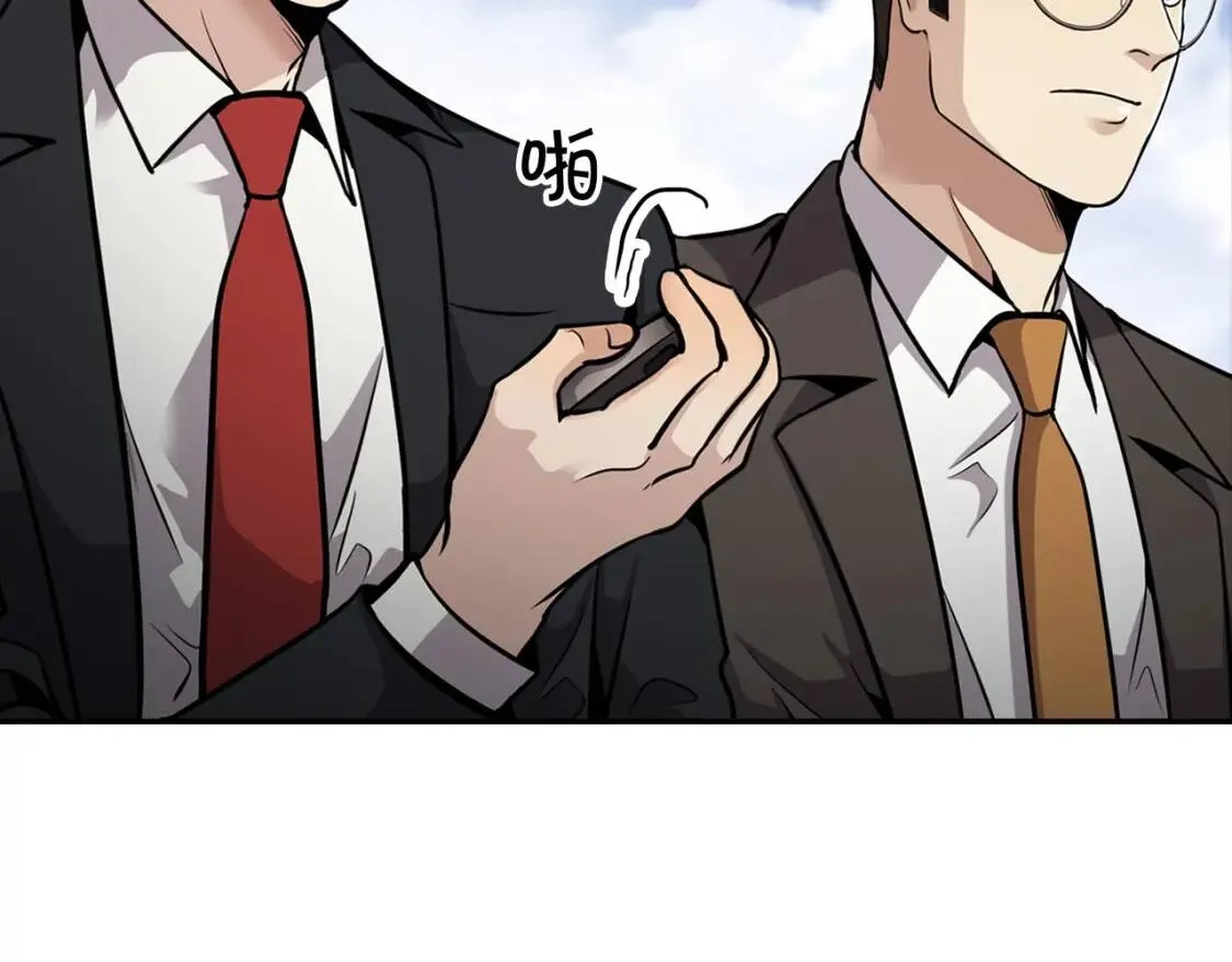 第510页