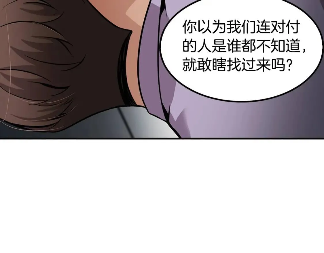 第330页