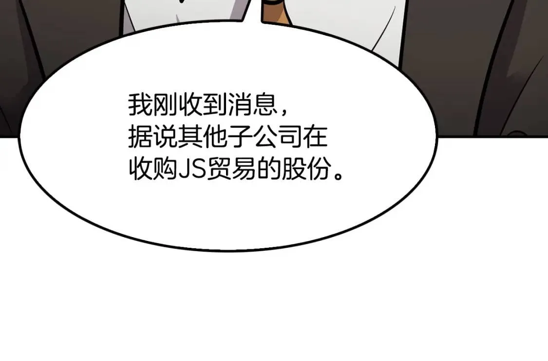 第297页