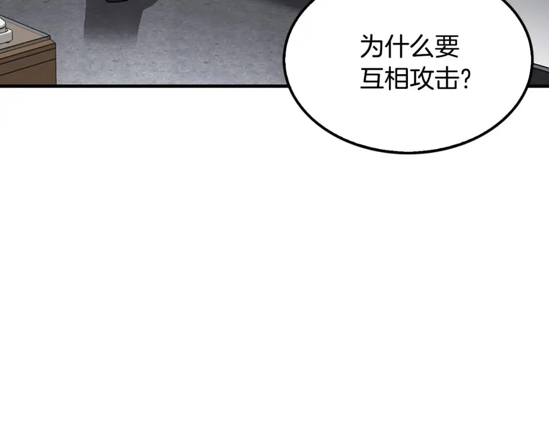 第312页