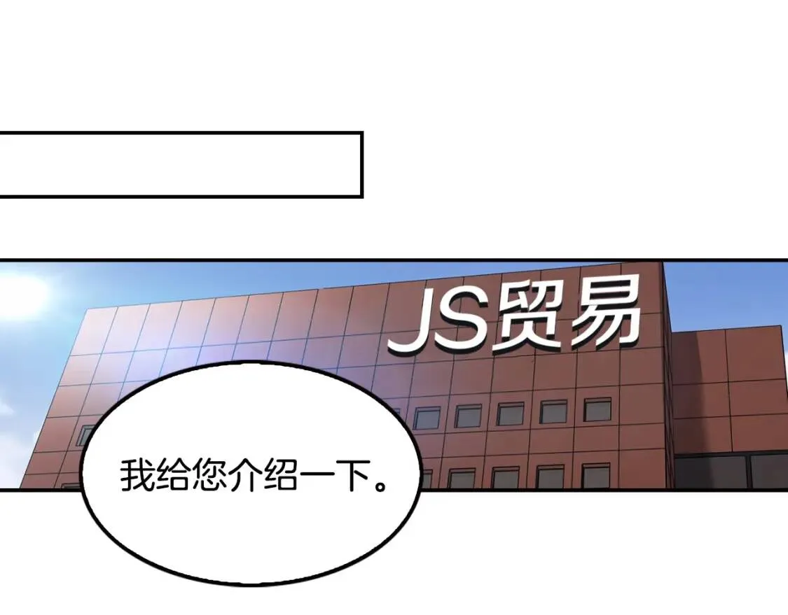 第507页