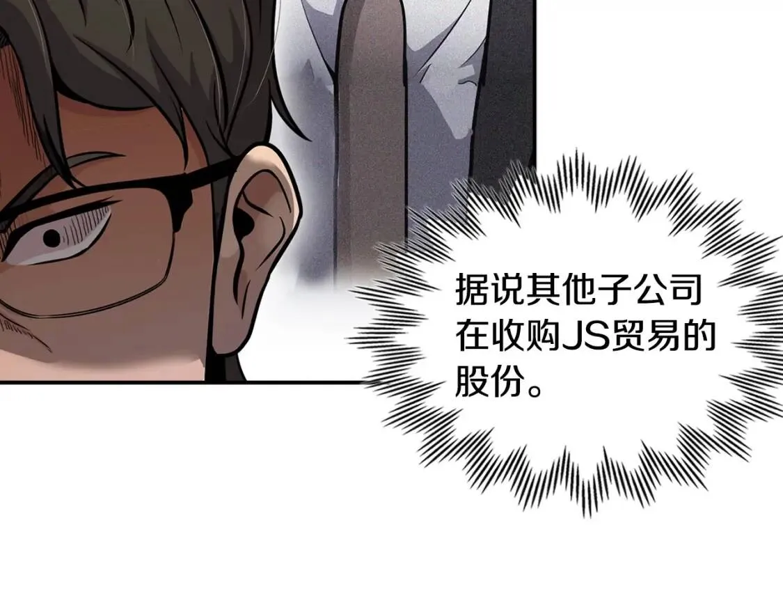 第459页