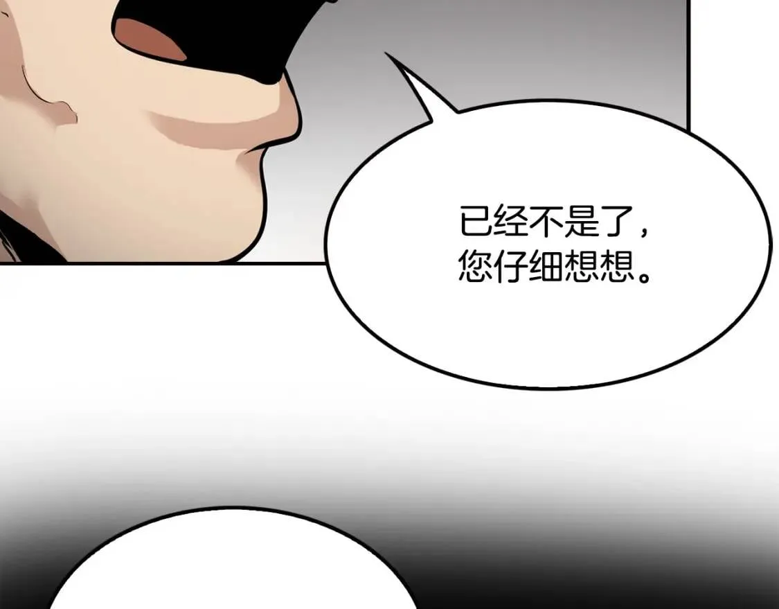 第318页
