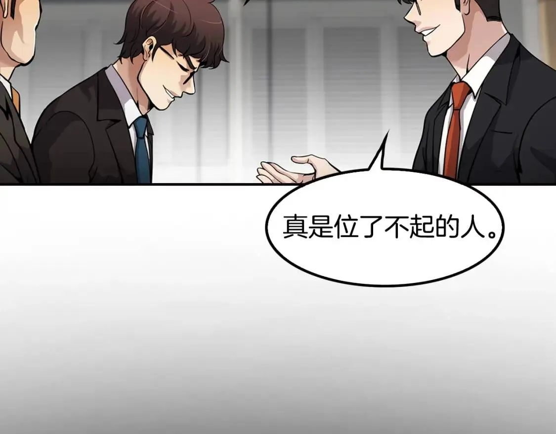 第528页