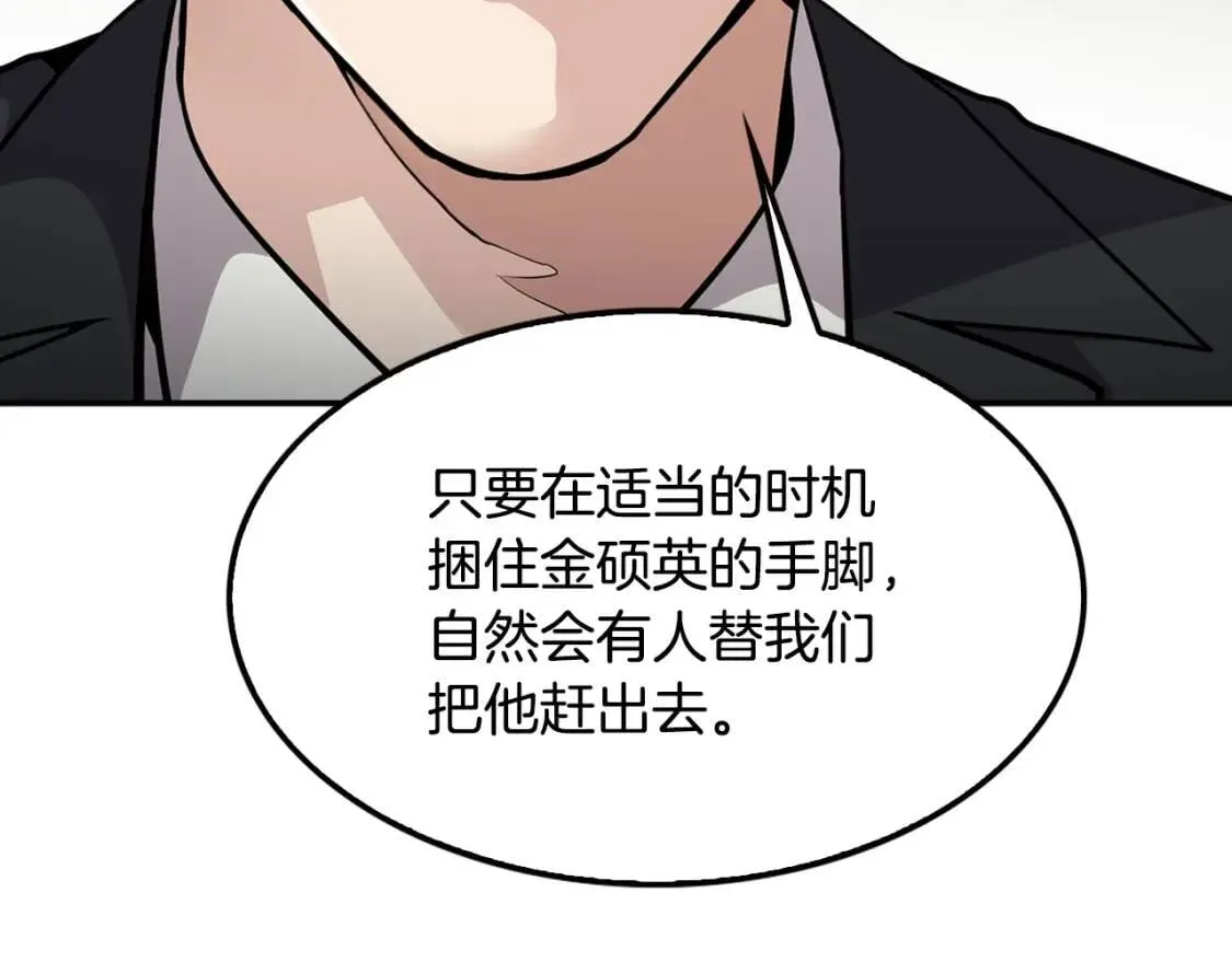 第315页