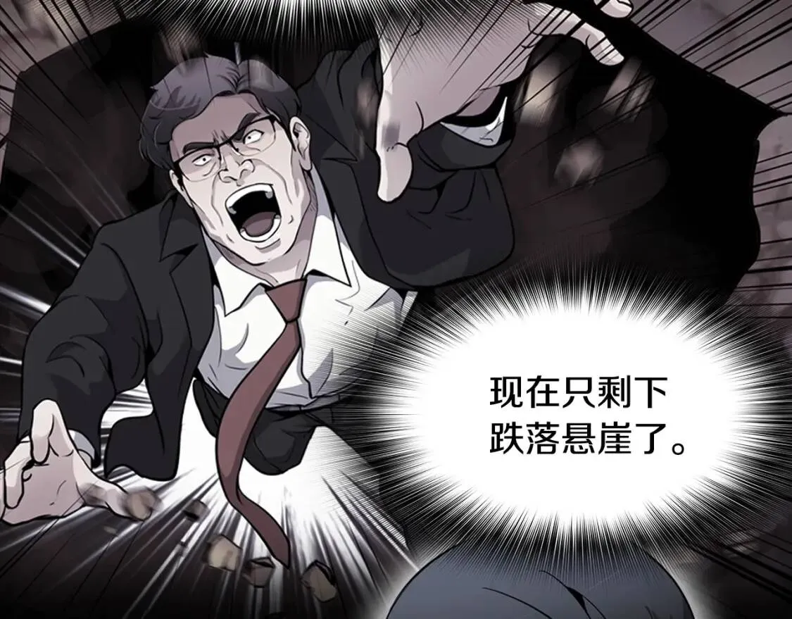 第399页