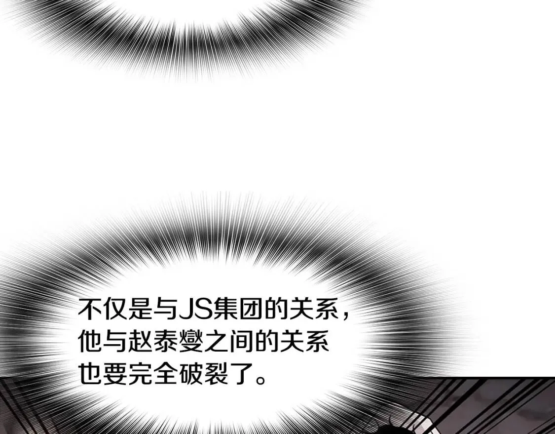 第396页