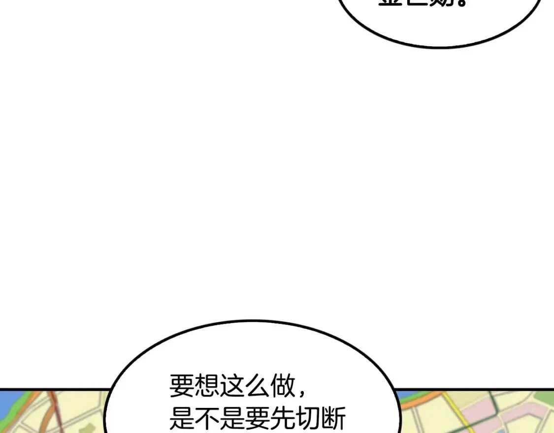 第291页