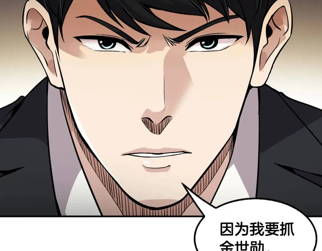 第288页