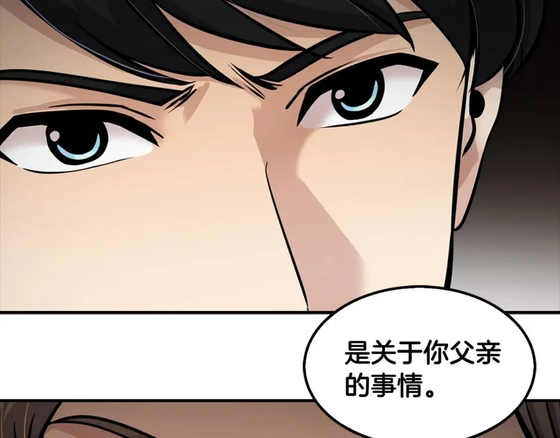 第468页
