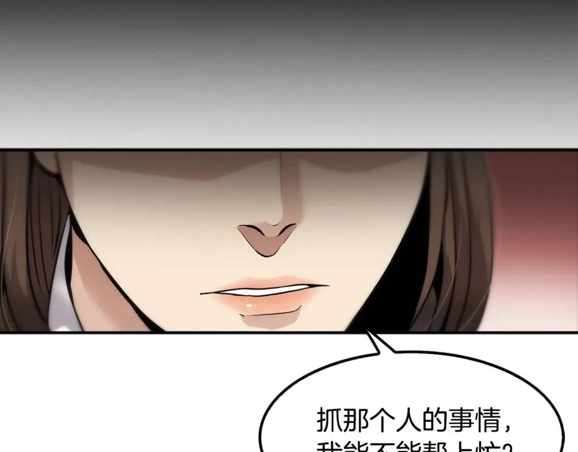 第522页