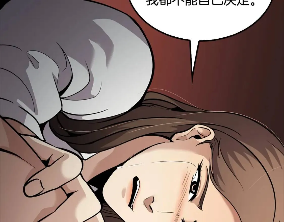 第549页
