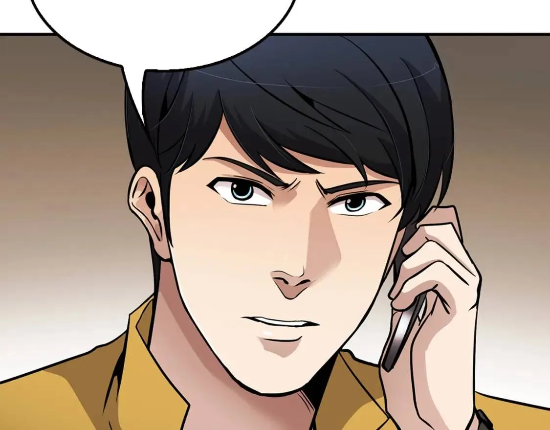 第246页