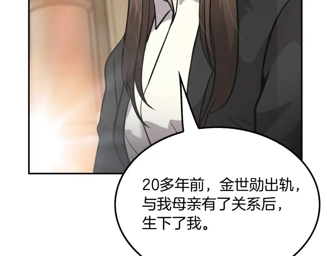 第432页