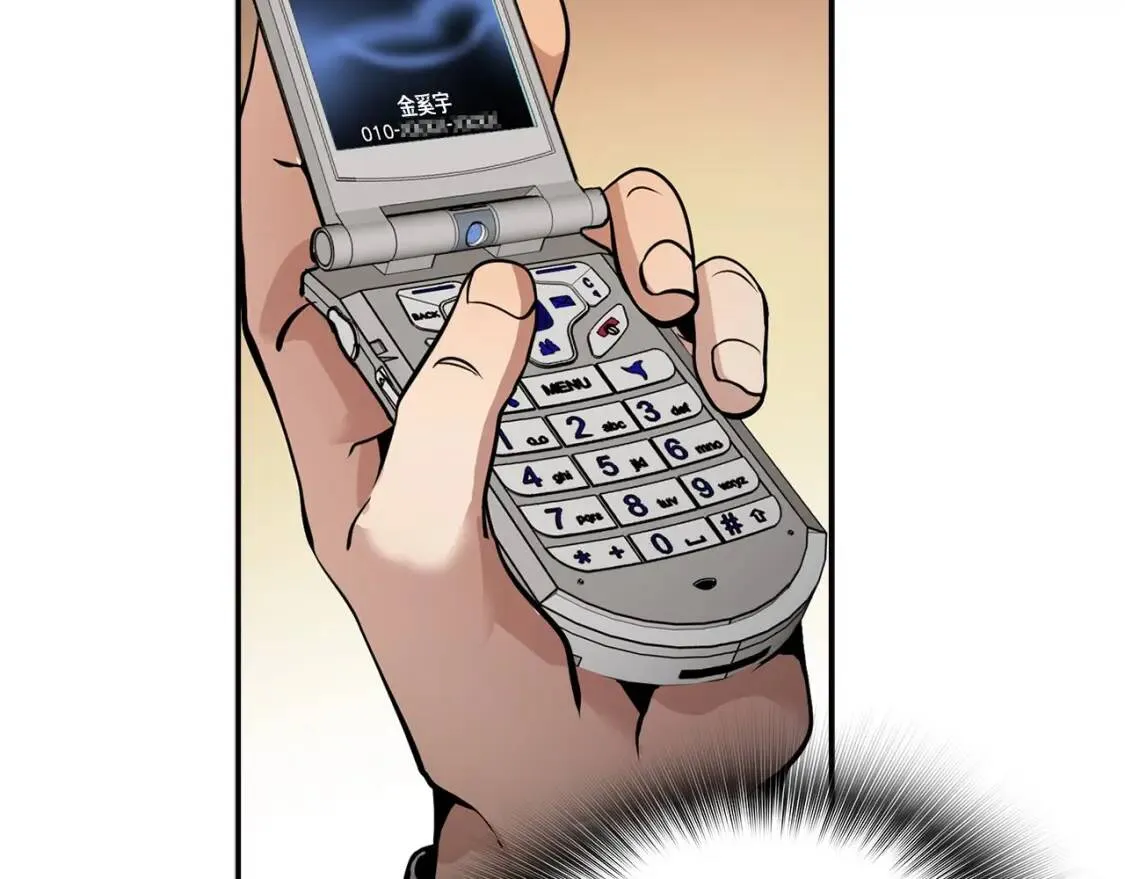 第330页