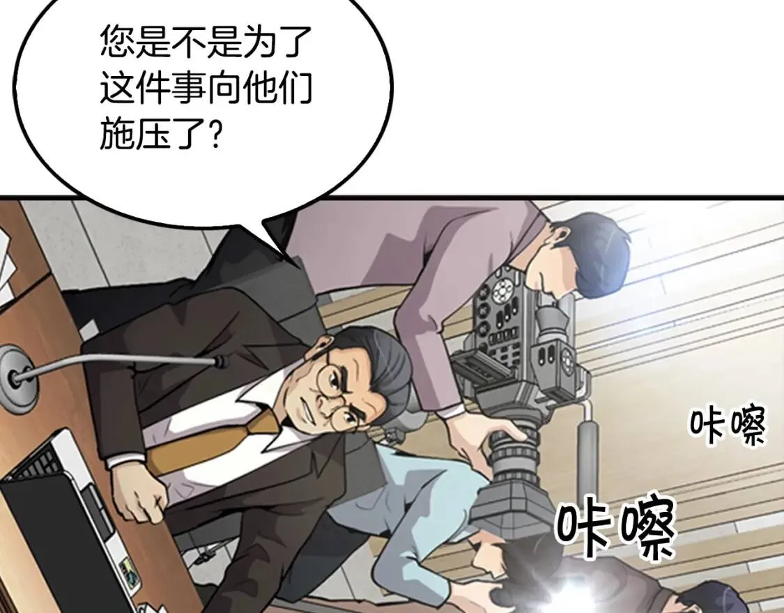 第267页