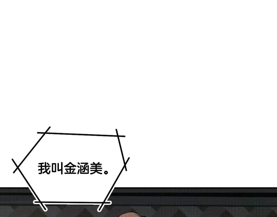 第414页