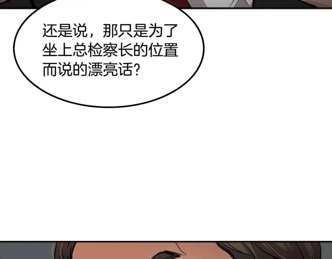 第585页