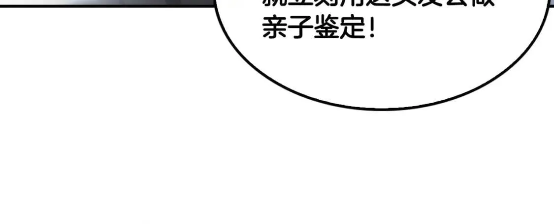 第483页