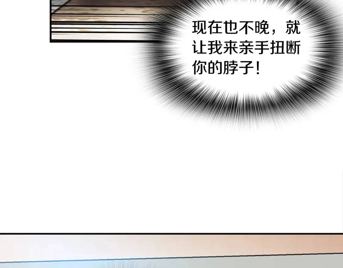 第525页